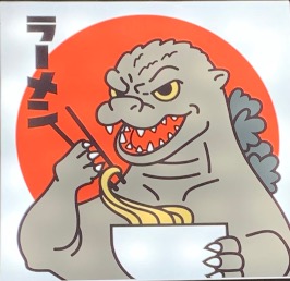 A cartoon of Godzilla eating noodles